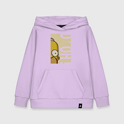 Толстовка детская хлопковая Homer Doh!, цвет: лаванда