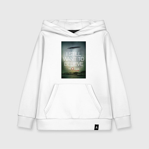 Детская толстовка-худи X-Files: Aliens / Белый – фото 1