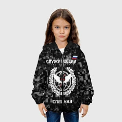 Куртка с капюшоном детская Спецназ: Служу России, цвет: 3D-черный — фото 2