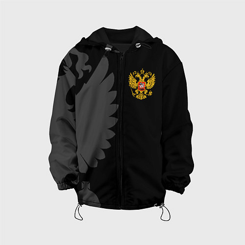 Детская куртка Russia - Black collection / 3D-Черный – фото 1