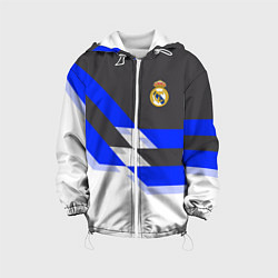 Детская куртка Real Madrid FC: White style