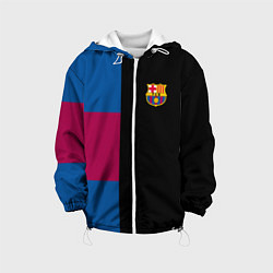 Детская куртка Barcelona FC: Black style