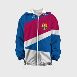 Куртка с капюшоном детская FC Barcelona: Sport Geometry, цвет: 3D-белый