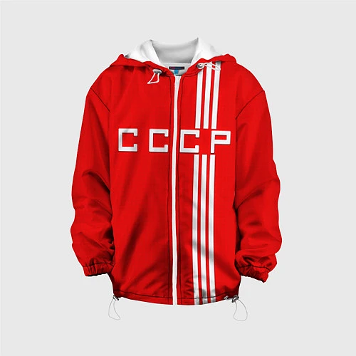 Детская куртка Cборная СССР / 3D-Белый – фото 1