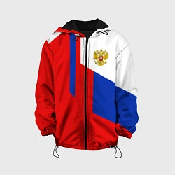 Детская куртка Russia: Geometry Tricolor