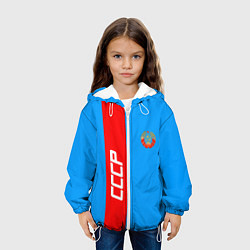 Куртка с капюшоном детская СССР: Blue Collection, цвет: 3D-белый — фото 2