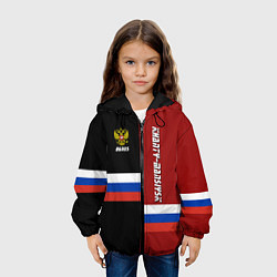 Куртка с капюшоном детская Khanty-Mansiysk, Russia, цвет: 3D-черный — фото 2