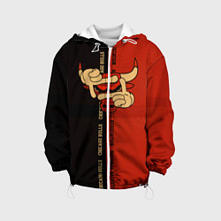 Детская куртка NBA. Chicago Bulls