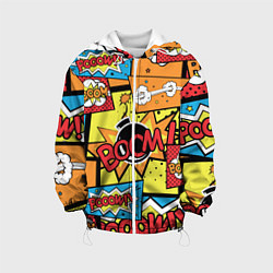 Куртка с капюшоном детская Boom Pop Art, цвет: 3D-белый