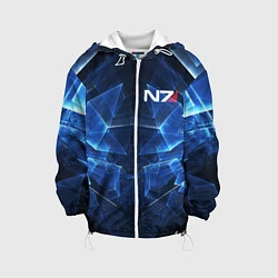 Детская куртка Mass Effect: Blue Armor N7