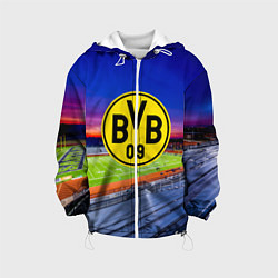 Детская куртка FC Borussia