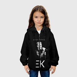 Куртка с капюшоном детская Егор Крид,, цвет: 3D-черный — фото 2