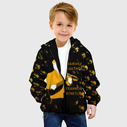 Куртка с капюшоном детская Ведьмак Сериал, цвет: 3D-черный — фото 2