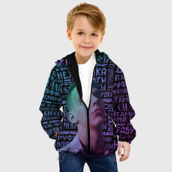 Куртка с капюшоном детская Тима Белорусских, цвет: 3D-черный — фото 2