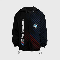Детская куртка BMW PERFORMANCE