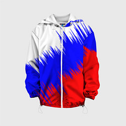 Куртка с капюшоном детская Россия, цвет: 3D-белый
