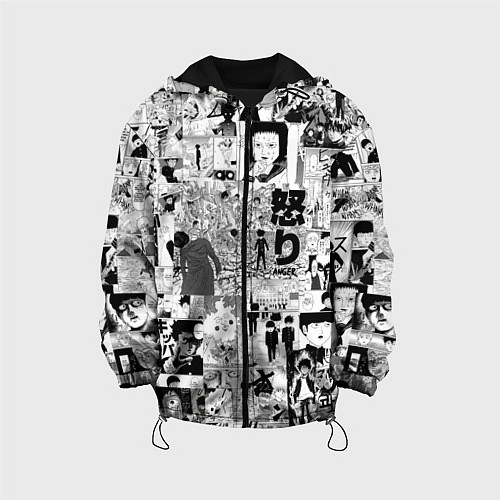 Детская куртка МОБ ПСИХО 100 / 3D-Черный – фото 1