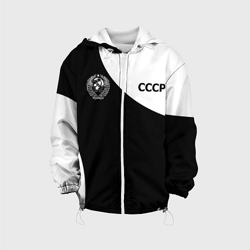 Детская куртка СССР / 3D-Белый – фото 1