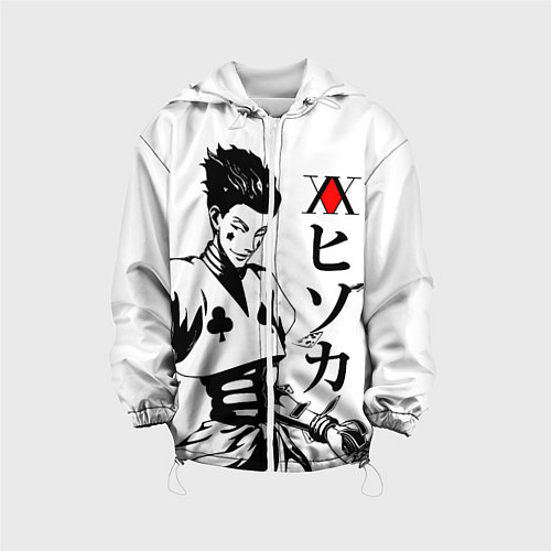 Детская куртка Hunter x Hunter, Hisoka / 3D-Белый – фото 1