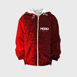 Куртка с капюшоном детская METRO EXODUS МЕТРО ИСХОД, цвет: 3D-белый