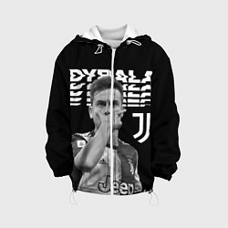 Детская куртка Paulo Dybala