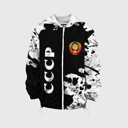 Куртка с капюшоном детская СССР USSR, цвет: 3D-белый
