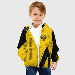 Куртка с капюшоном детская РОССИЙСКАЯ ИМПЕРИЯ, цвет: 3D-белый — фото 2