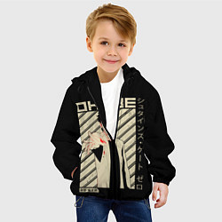 Куртка с капюшоном детская Врата Штейна, цвет: 3D-черный — фото 2