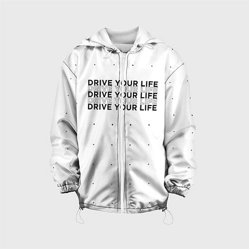 Детская куртка Drive Your Live / 3D-Белый – фото 1