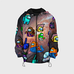 Детская куртка Among Us Чёрная дыра