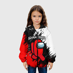 Куртка с капюшоном детская ДЕЛАЕМ СЕБАСА - AMONG US, цвет: 3D-черный — фото 2