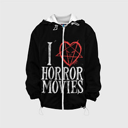 Куртка с капюшоном детская I Love Horror Movies, цвет: 3D-белый