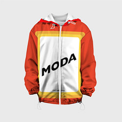 Куртка с капюшоном детская Сода - MODA, цвет: 3D-белый