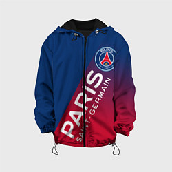 Детская куртка ФК ПСЖ PARIS SAINT GERMAIN