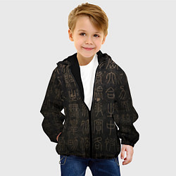 Куртка с капюшоном детская Знак вечности, цвет: 3D-черный — фото 2
