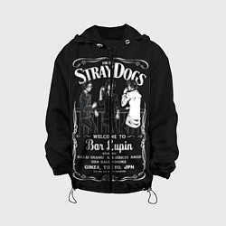 Детская куртка Бродячие псы Дазай ОСаму