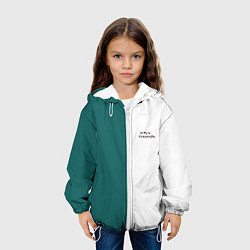 Куртка с капюшоном детская ИГРА В КАЛЬМАРА РУС ЛОГО, цвет: 3D-белый — фото 2