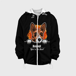 Куртка с капюшоном детская Басенджи Basenji, цвет: 3D-белый