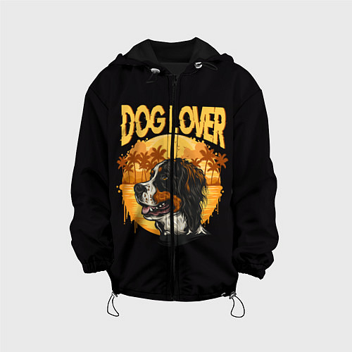 Детская куртка Любитель Собак Dog Lover / 3D-Черный – фото 1