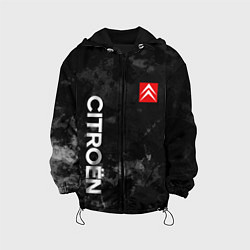 Куртка с капюшоном детская Citroen Ситроен текстура, цвет: 3D-черный