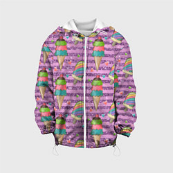 Куртка с капюшоном детская Радужное мороженое, цвет: 3D-белый