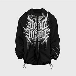 Куртка с капюшоном детская DEAD INSIDE, Сороконожка, цвет: 3D-черный