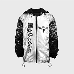 Куртка с капюшоном детская Токийские мстители Tokyo Revengers logo, цвет: 3D-черный
