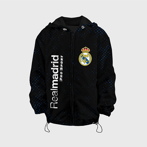 Детская куртка REAL MADRID Pro Sport Потертости / 3D-Черный – фото 1