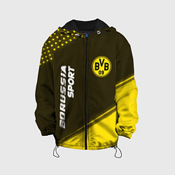 Куртка с капюшоном детская БОРУССИЯ Borussia Sport Краска, цвет: 3D-черный