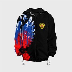 Куртка с капюшоном детская Герб russia, цвет: 3D-черный
