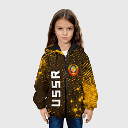 Куртка с капюшоном детская USSR - ГЕРБ - Арт, цвет: 3D-черный — фото 2