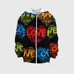 Куртка с капюшоном детская Love, Amor, Любовь - Неон версия, цвет: 3D-белый