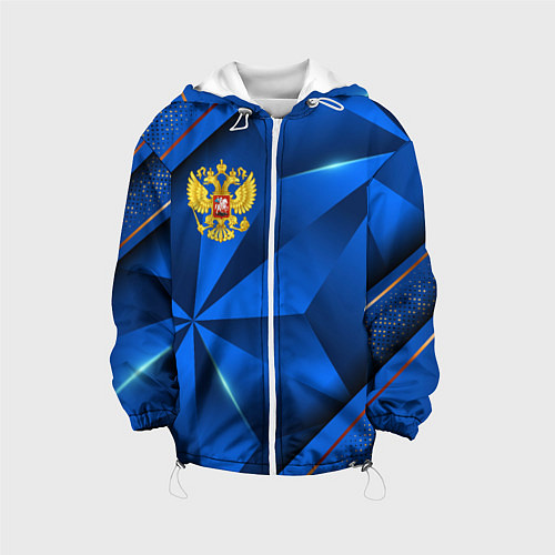 Детская куртка Герб РФ на синем объемном фоне / 3D-Белый – фото 1