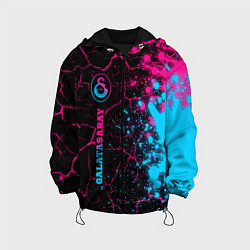 Детская куртка Galatasaray - neon gradient: по-вертикали